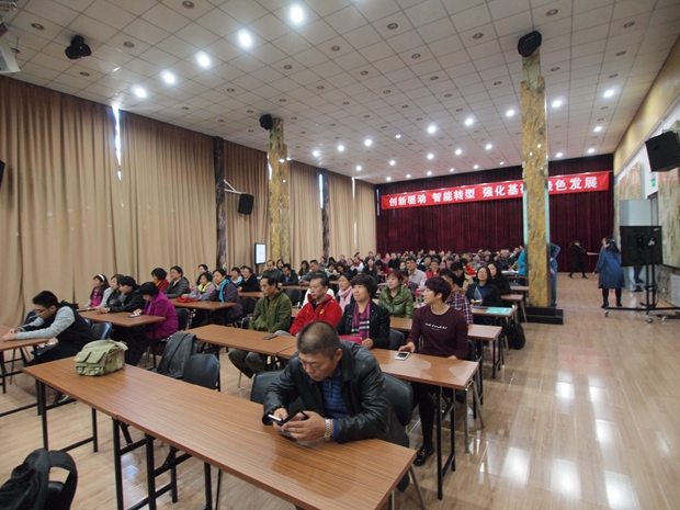 黄色日屄中关村益心医学工程研究院心脑血管健康知识大讲堂活动（第二期）